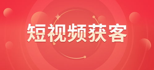 人脸支付 扫脸支付 刷脸支付系统源码开发搭建贴牌独立部署服务商 福建方维信息科技有限公司